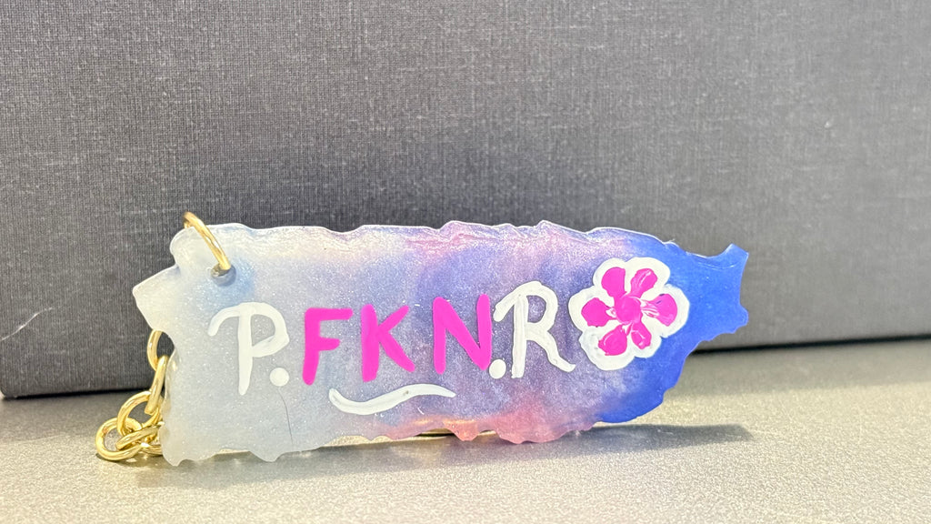 Puerto Rico Keychain